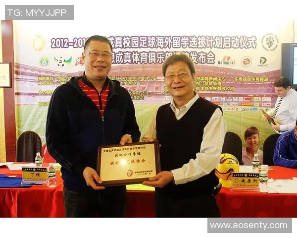 足球出国梦想成真海外留学与职业发展的完美结合